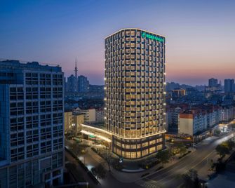 Holiday Inn Qingdao Cbd By IHG - Qingdao - Edificio