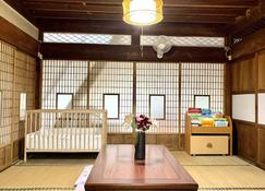 Kiyomizu House, silk heritage villa in castle town - Takasaki - Room amenity