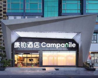 Campanile Shenzhen Gongming Honghuashan Metro Station - Shenzhen - Building