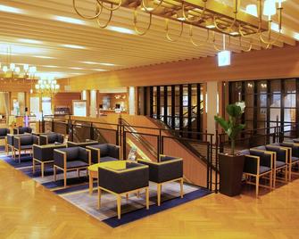 Iwaki Washington Hotel - Iwaki - Lobby