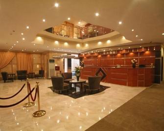 Aseel Hotel Apartment - Jazan - Lobby