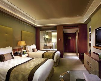 Sofitel Harbin - Harbin - Habitación