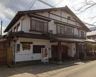 Kougentei - Toyooka - Edificio