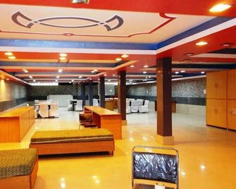 Hotel Platinum Plaza - Rohtak - Lobby