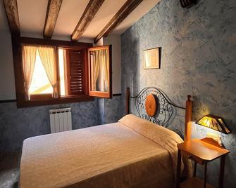 Hostal Ruta de Lorca - Alfacar - Habitación