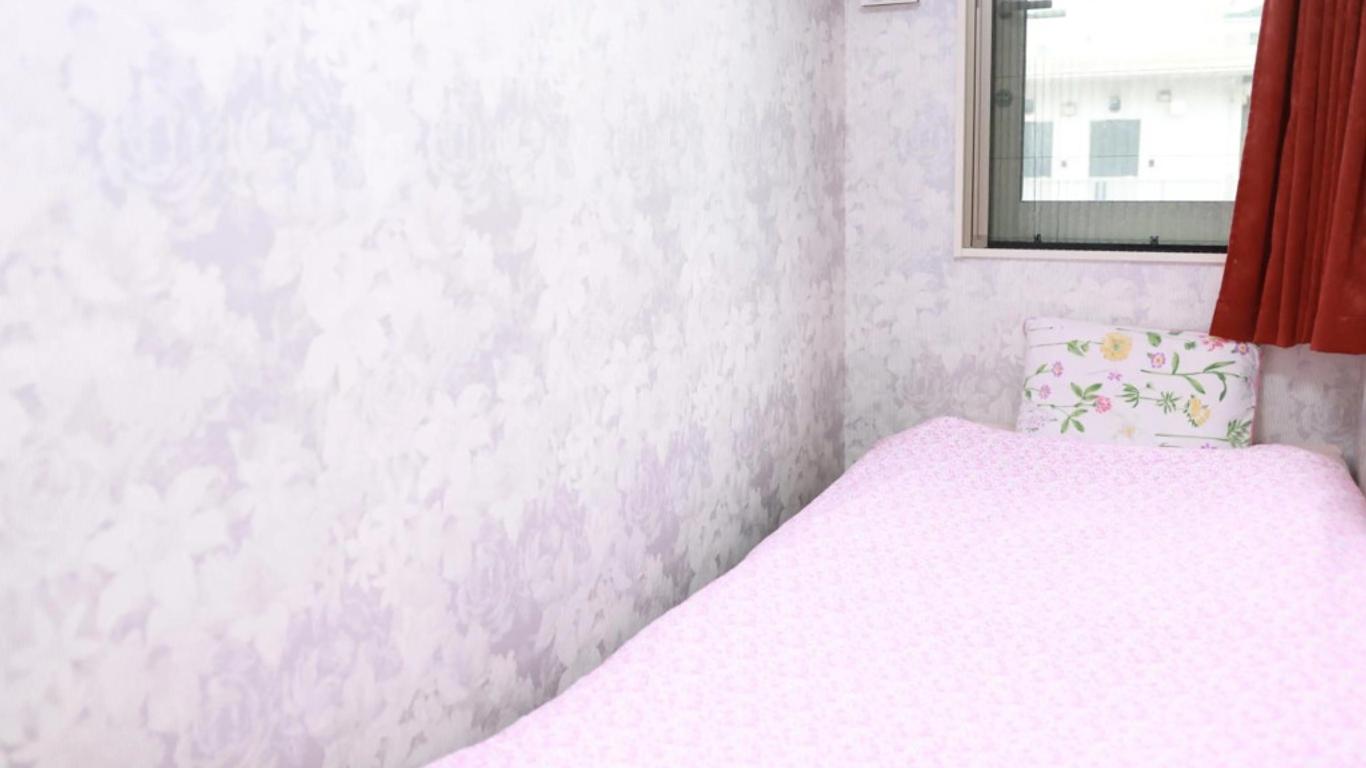 Tokyo Guest House 2020