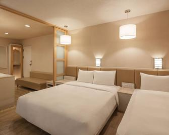 Kindness Hotel - Hanshen - Kaohsiung City - Bedroom