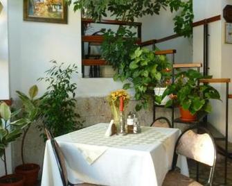 Tonus Guest House - Obzor