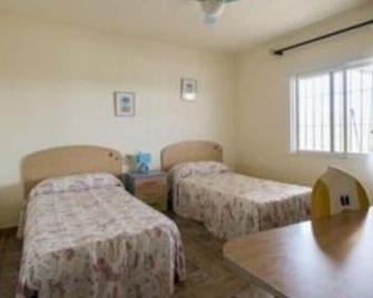 Vistas de Cope 'pet friendly' - Calabardina - Ložnice