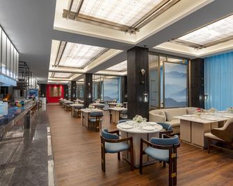 Ramada by Wyndham Honghe Kaiyuan - Honghe - Restaurante