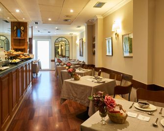 Suites Barrio de Salamanca - מדריד - מסעדה