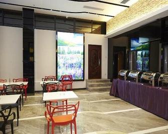 Lavande Hotel Dalian Huanan Square North Railway Station - Dalian - Restaurante