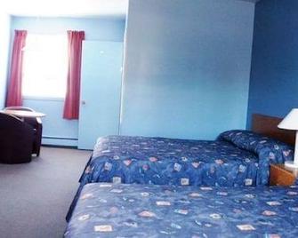 Motel Rimouski - Rimouski - Bedroom