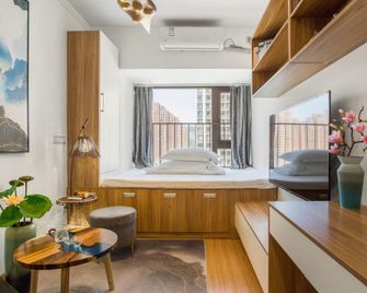 Xinghui Zhixuan Apartment (Zhengzhou East High-Speed Rail Station) - Zhengzhou - Chambre