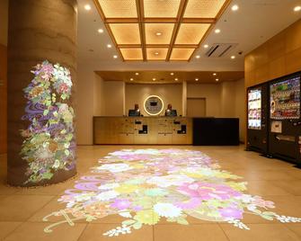 Henn na Hotel Kanazawa Korinbo - Kanazawa - Front desk