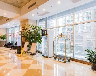 New Space-Time Zhongli Hotel Apartment - Shanghai - Aula