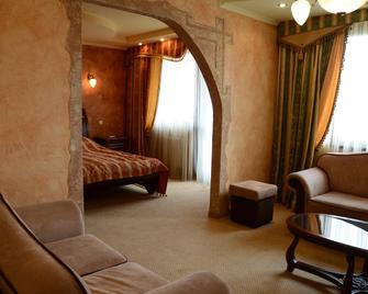 Intourist-Zakarpattia Hotel - Uzhhorod - Bedroom