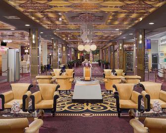 Izmailovo Delta - Moscow - Lounge