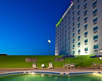 Holiday Inn Express & Suites Monterrey Aeropuerto By IHG - Monterrey - Edificio