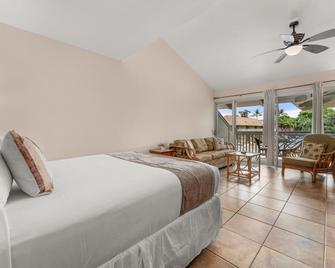 Kihei Bay Surf 245 - Kīhei - Bedroom