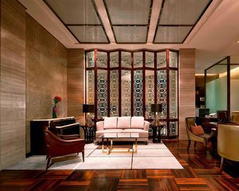 Sheraton Xi'an North City Hotel - Xian - Lounge