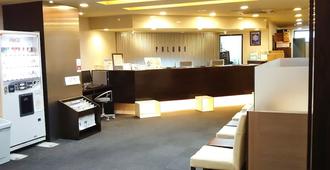 Hotel Palude Kushiro - Kushiro - Front desk