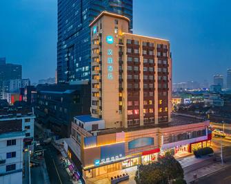 Hanting Hotel Suqian Suning Plaza - Suqian - Building