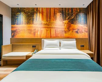 Solenga Qiji Hotel - Hulunbuir - Schlafzimmer