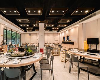 Phoenix Valley Holiday Hotel - Zhuhai - Restaurant