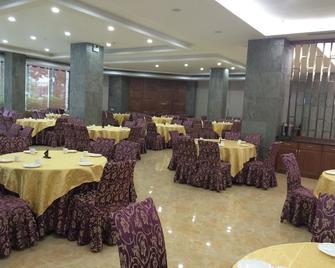 Garden Hotel Shantou - Shantou - Restaurant