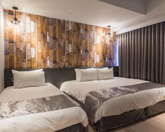 Sunrise Hotel - Chiayi City - Bedroom