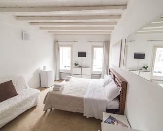 Academia Resort - Bergamo - Bedroom