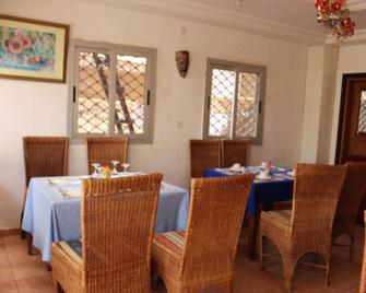 Hôtel Place de La Météo - Dschang - Restaurant