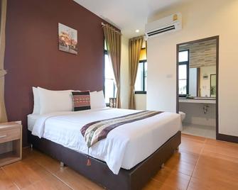 Baan Kieng Tawan - Khong Chiam - Habitación