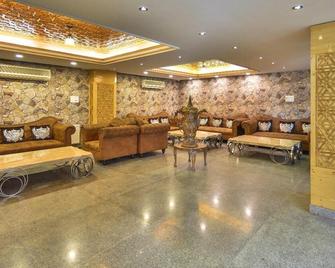 Hotel Royal Batoo - 斯利那加 - 大廳
