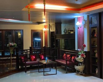 Noble Place Chiangmai - Chiang Mai - Ingresso