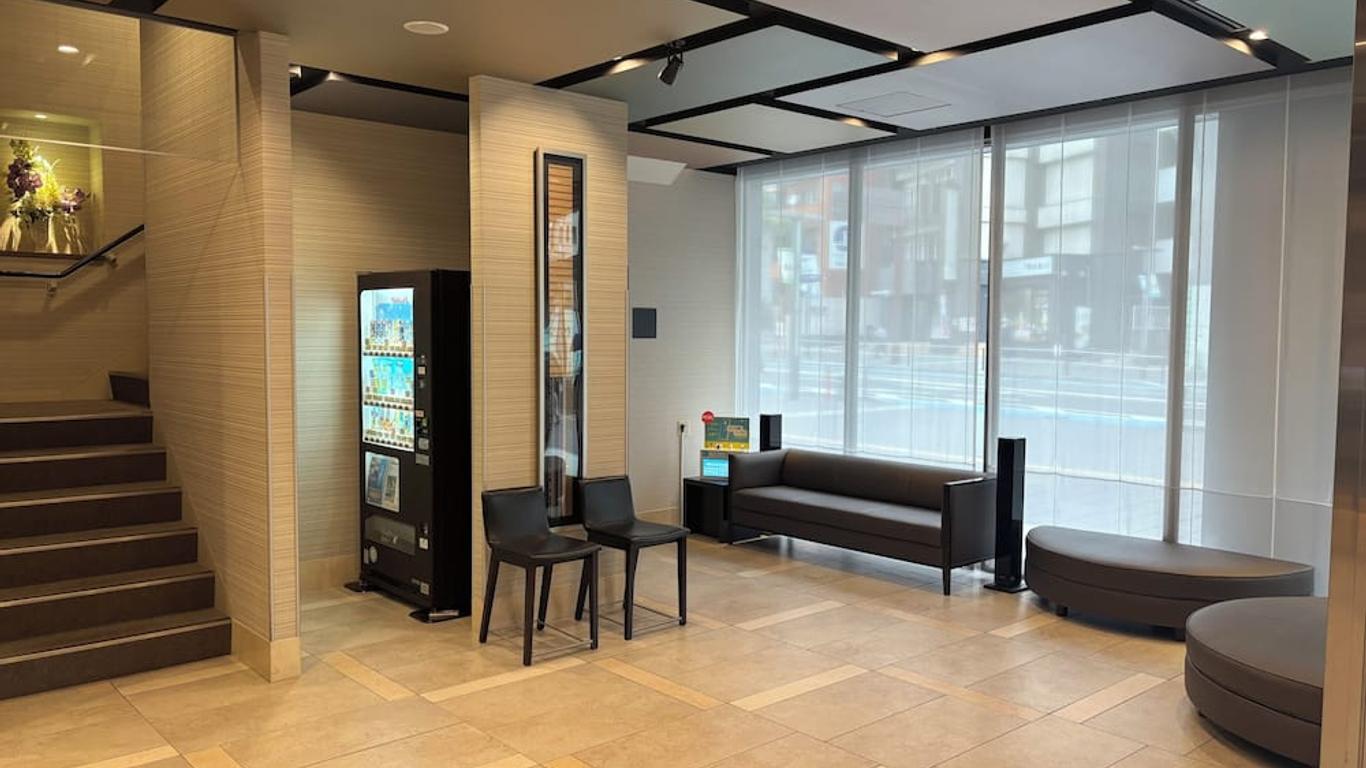 Dormy Inn Premium Hakata Canal City Mae