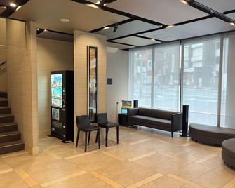 دورمي إن بريميوم هاكاتا كنال سيتي ماي ناتورال هوت سبرينغ - فوكوكا - ردهة