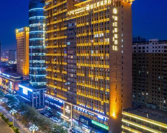 Jinjiang Metropolo Hotel Baotou Gangtie Avenue Wanda Plaza - Baotou - Building