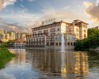 Just Stay Hotel - Guangzhou - Building