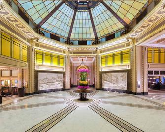 Fairmont Peace Hotel - Thượng Hải - Hành lang