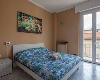Il Cinquecento Suites - La Spezia - Yatak Odası
