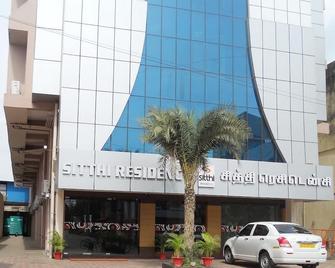 Sitthi Residency - Kumbakonam - Edificio
