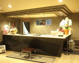 Urban Hotel Twins Chofu - Chōfu - Front desk