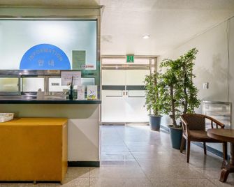 Hongcheon Cello - Hongcheon - Front desk