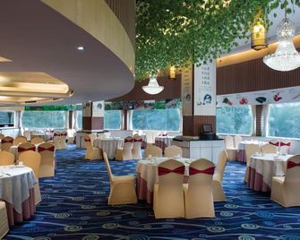 Guangdong Hotel -Zhuhai - Zhuhai - Salão de banquetes