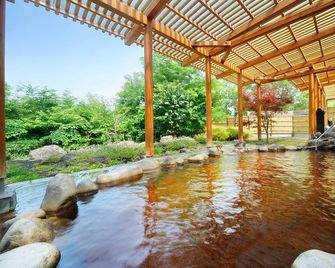 Tokachi Makubetsu Onsen Grandvrio Hotel - Obihiro - Restaurang