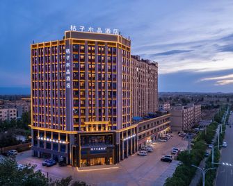 Crystal Orange Turpan Gaochang District Hotel - Turpan - Building
