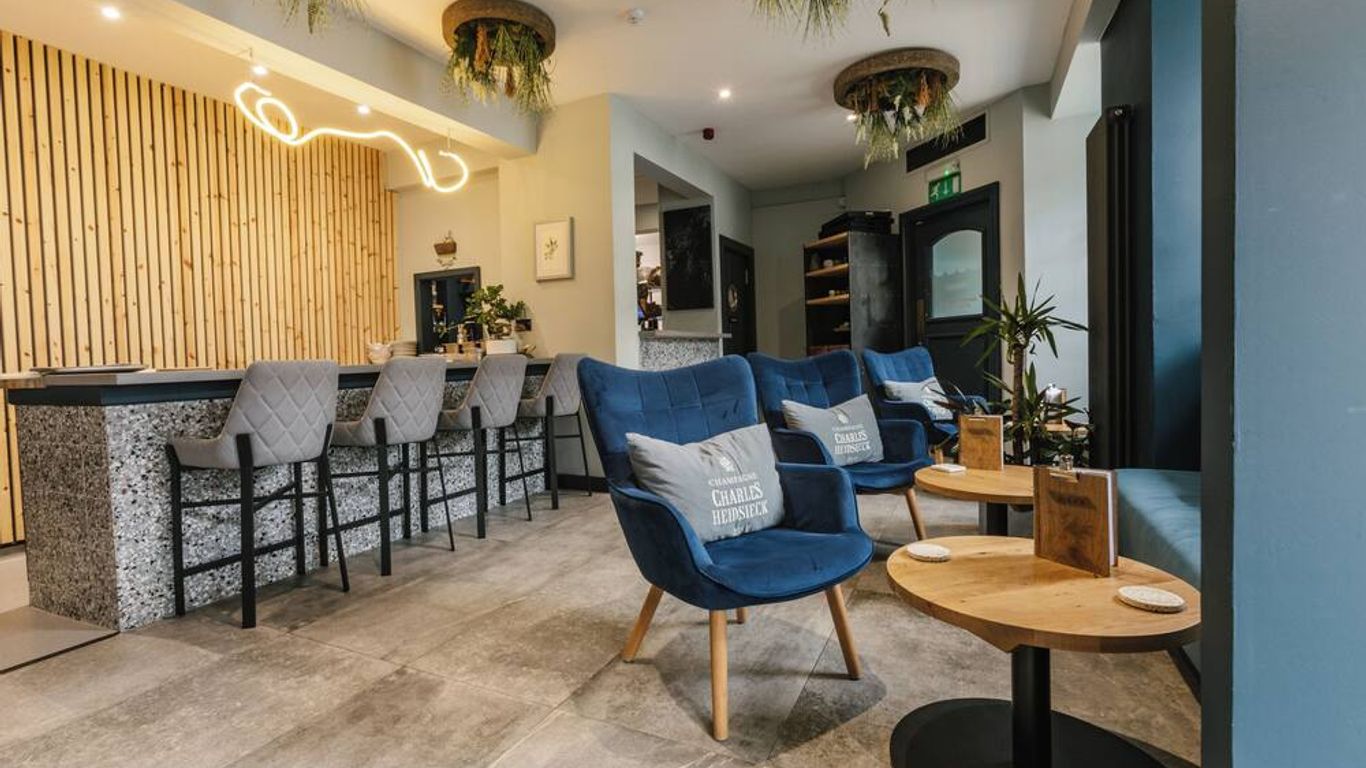 هار ويذ روومز