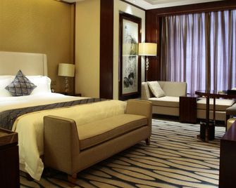 Quanjiayuan Hotel - Changsha - Sovrum